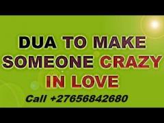 Islamic Dua For Marriage And Love Issues In San Pablo Jocopilas Town in Guatemala Call +27656842680