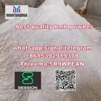 bmk powder cas 5449-12-7 to europe safety line
