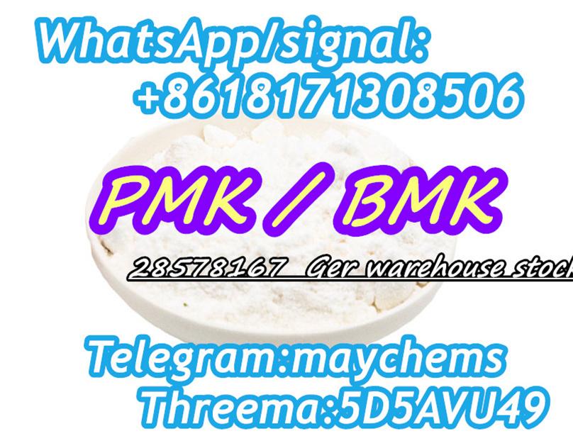 Pmk Oil 28578–16–7 Pure PMK Powder with High Quality